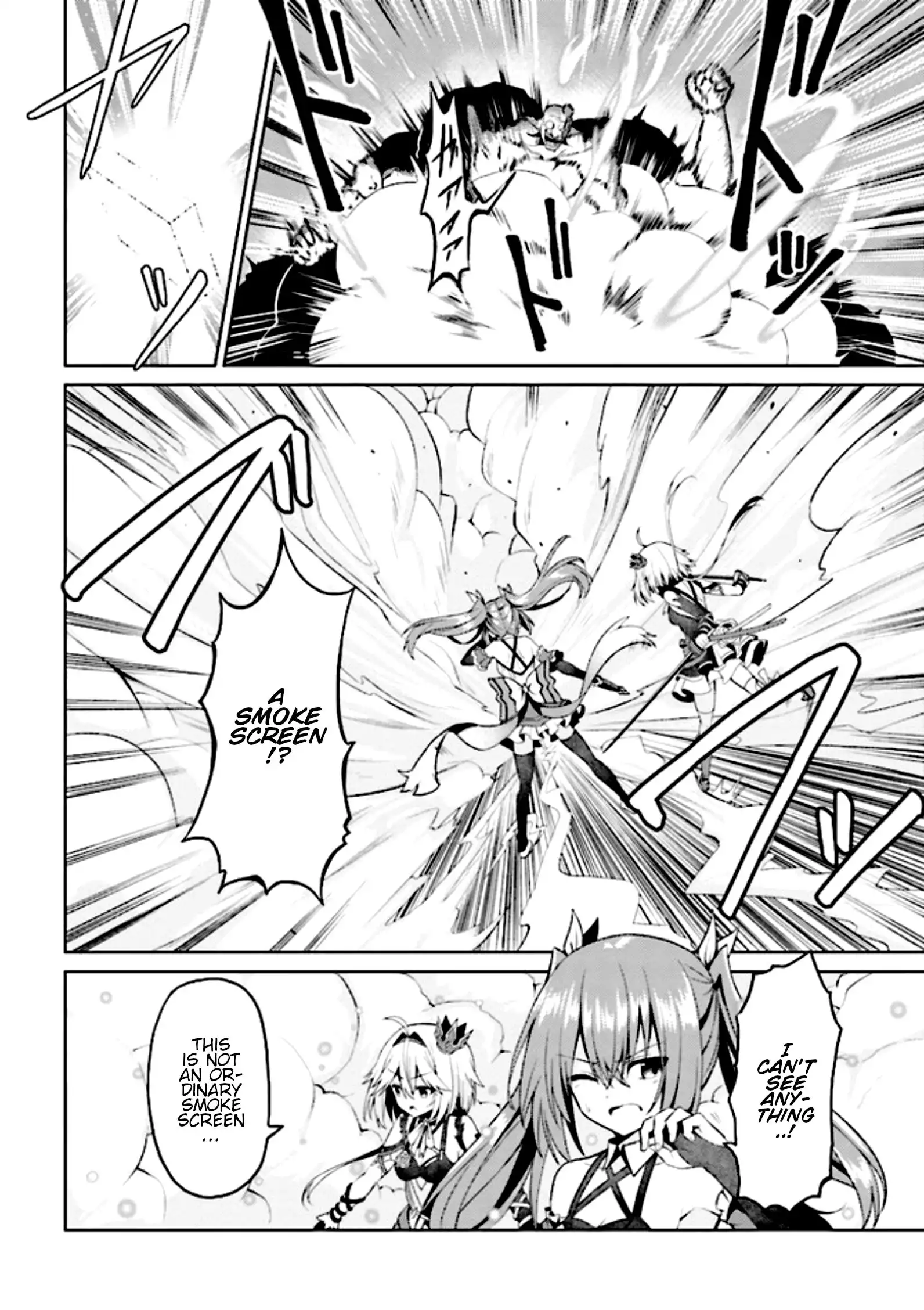 Risou no Musume Nara Sekai Saikyou Demo Kawaigatte Kuremasuka Chapter 8.3 2